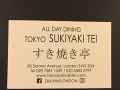 -Tokyo Sukiyaki Tei