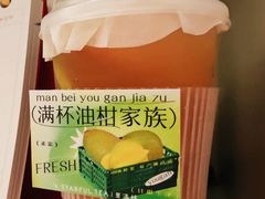 -星满杯TEAFUL(罗湖东门店)