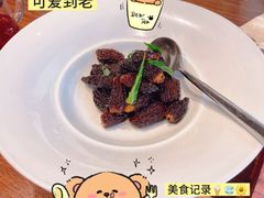-九福楼大酒店