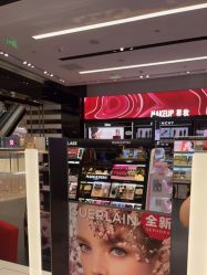-丝芙兰Sephora
