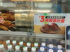 -便利蜂(河东区十一经路68号店)