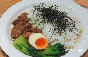 Soft-Boiled Egg and Pork Collar Rice