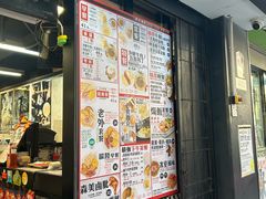 -华星冰室(湾仔店)