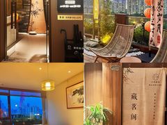 -小茶闲舍·观景商务茶馆(广州塔店)