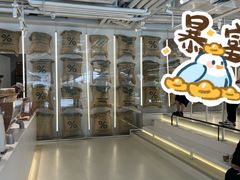 -% Arabica阿拉比卡咖啡(前滩太古里店)