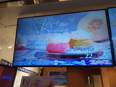 -西树泡芙(正佳店)