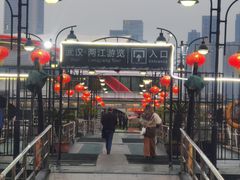 -武汉两江游览·夜游长江(汉口粤汉码头)