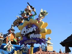 景点-大连海昌发现王国主题公园