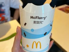 -麦当劳(清远大道得来速店)