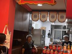 -大嘻咹biangbiang面(历史博物馆店)