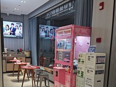 -刘一手重庆火锅(阳新文化宫店)