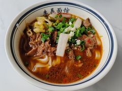 -李易面馆(树木岭店)