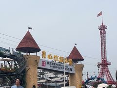 -美心红酒小镇游乐园