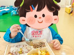 -全优加早教托育园(广百新一城店)