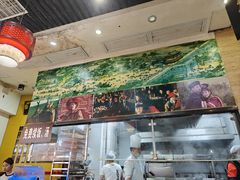 -黑山牛肉汤火锅(花城汇店)