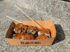 -品腐记·豆腐王朝(老门东总店)