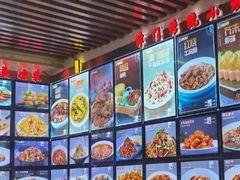 -昱德来·天津菜(河西店)