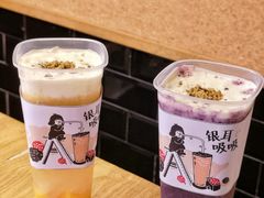 -炖物24章·顺时轻养茶(杭州大厦店)