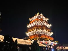 -开封府