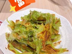 菠菜饼-大师兄·手工面·西北菜(美的悦然广场店)