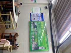 -阿水土鸡(远光店)