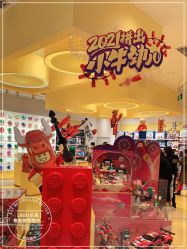 -乐高授权专卖店(鲁能城购物中心店)