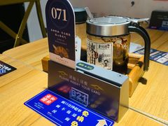 -和府捞面(壹方天地店)