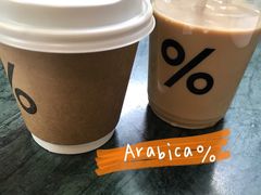 -% Arabica阿拉比卡咖啡(武康路店)