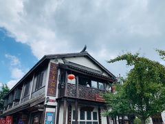 -双塔老饭店