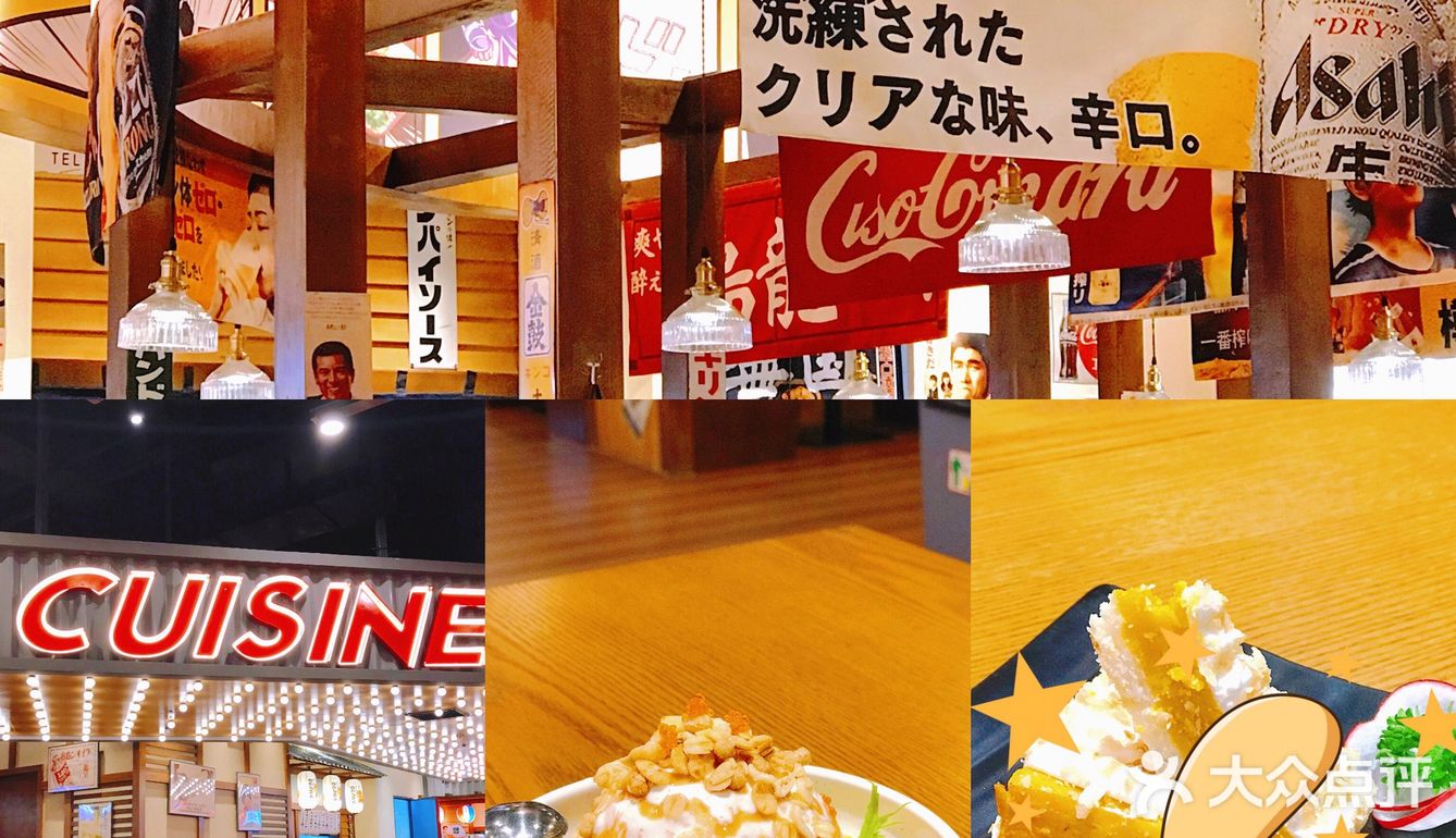 南宁不可以错过的平价日料店！