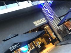 -BREAD WAY面包路·欧式面包(龙湖时代D馆店)