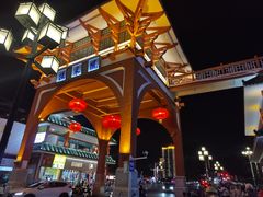 -市中心风采楼步行街