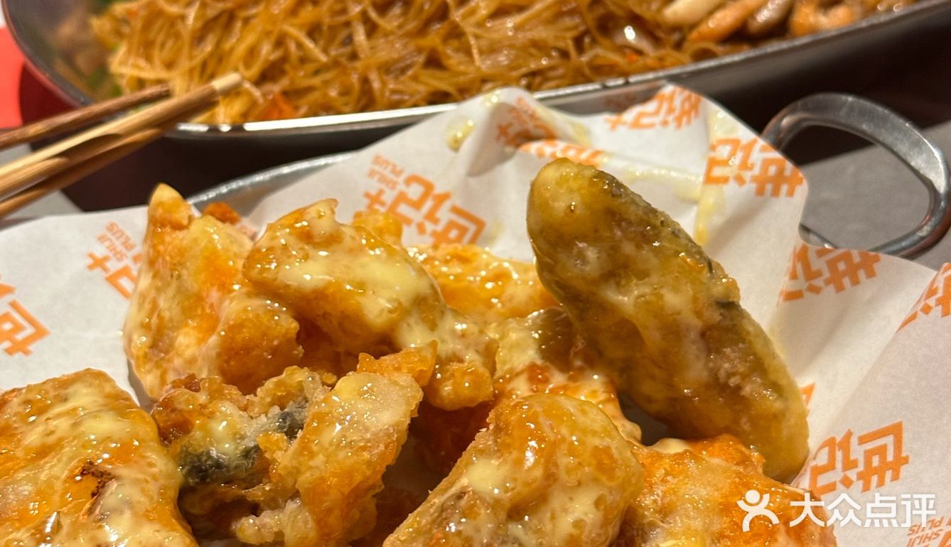 🍢世记烧烤，一口入魂的宝藏餐厅😋