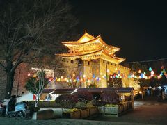 -大理古城