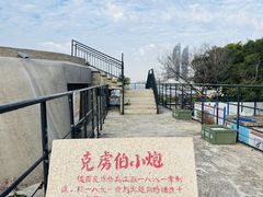 -胡里山炮台
