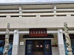 -云洞岩风景区