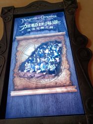 -翱翔飞越地平线