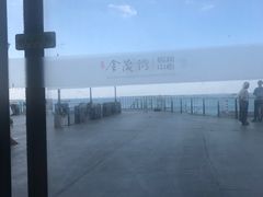 -谭鸭血老火锅(漳州路店)