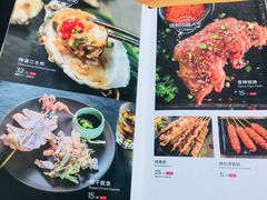 -木屋烧烤(惠阳华润小径湾店)