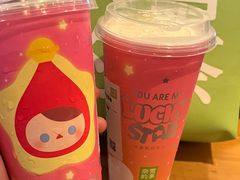 -奈雪的茶(花城汇中区PRO店)
