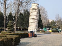 -北京世界公园