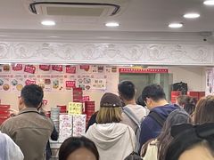 -珍妮曲奇聪明小熊(尖沙咀店)