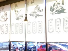 -大福来锅巴菜(古文化街店)
