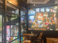 -俏媳妇火锅(宽窄巷子店)