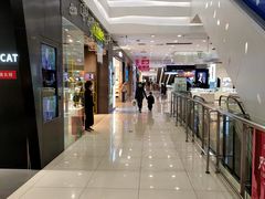 -凯德广场(金牛店)