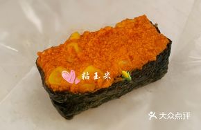 Crab Roe and Fish Eggs