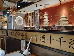 -曲氏老北京铜锅涮肉•火锅(不老街店)