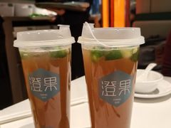 -澄鹅潮汕菜(深圳龙华天虹购物中心店)