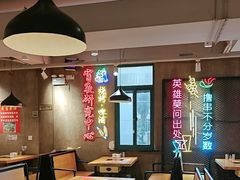 -新疆烧烤王(广灵店)