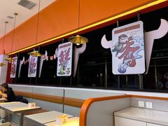 -天府国麻辣香锅(黄岛永旺店)